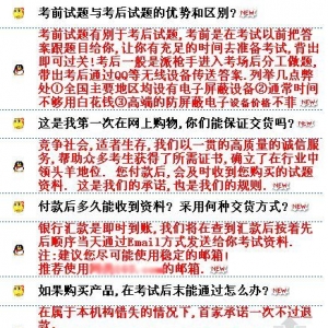 ����ظ����ݽ�ͼ