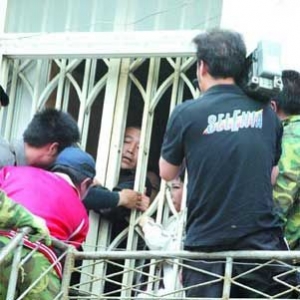 ���ྯ������ǿ��ִ��