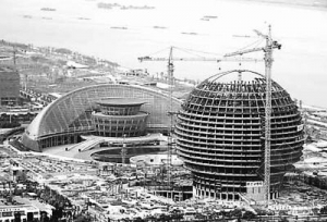 ����������ν����ⶥ