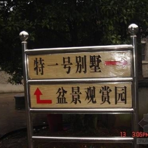 �������ϲιۣ������׳����ڵ���