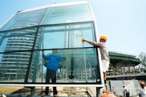 ����̲�Ϻ��۹��ʿ������ĺ�¥�۹����岣��Ļǽ��װ