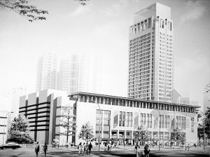 ���󡰾��ްԡ���ҵ��ʩ��������