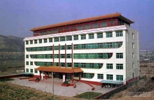 ��ͼʮ����ɽ��ʡ��ˮ�ض�������