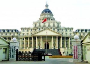 ��ͼ�ˣ����ո�������3000��Ԫ��