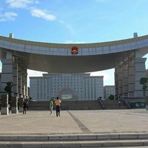 ��ͼ�壩����ʡ��ӹ�����������