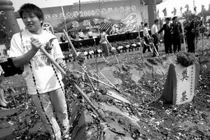 ��ͼΪ����ˤ�ӹھ�����Ϊˤ�ӹ�