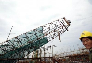 10��������Ϯ������ �ദ�����������ػٻ�(ͼ)