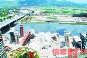 ��ʱ��������¥�У�������ʼ��