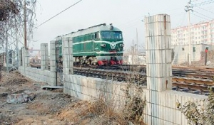 �������ȴ�޷�����ʩ