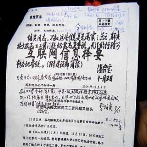 ��������н��� �������Դ���������ʾ