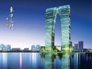 �ż��������ǽ�������֮�š�