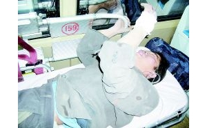 ���ʹ���3��¥���ּ�ͻȻ̮��