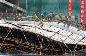 ��50�׸߽��ּܵ��� ����13¥��������