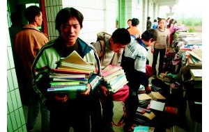 ������˾�ֽ�У���̿� ��ǧʦ�����Ƴ�����