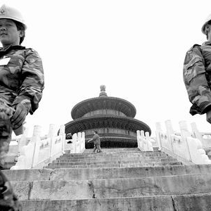 ʩ����Ա��ʼ��פ��̳