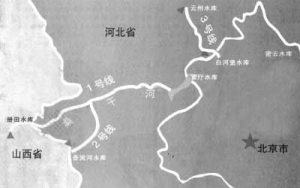 ����ˮ����·���뱱�� ��·ˮ����9200��������