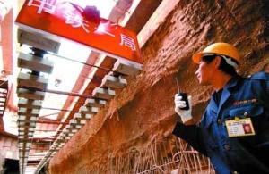 ���ݣ����������߿�ʼ�̹�ʹ�����վ���갴ʱ��ͨ