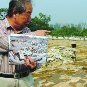 Բ��԰�Ĵ󾰵�ָ���ò