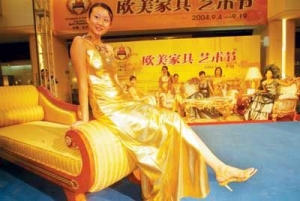 �Ҿ�ʱ�������־���