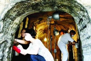 ��������޸�����ʯ��