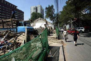 ͼΪʩ���ֳ������������ŷ���