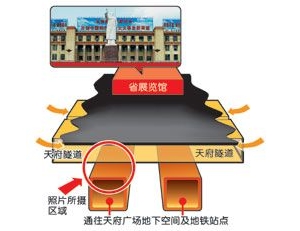 �츮�㳡ʩ��ͦ�������µڶ��㡱