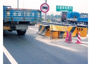 �������˳���Υ�½�������