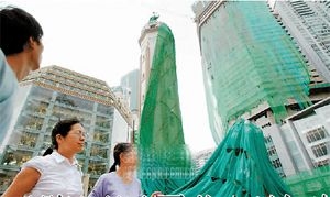 �콵������ס��ű� ���¹��سƴ�������