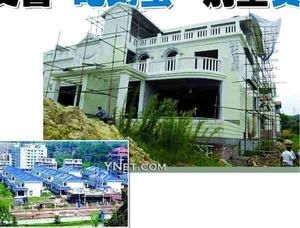 45���޽�48�ס����������з������������