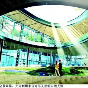 ǰ������������ɫ�������������Ʒ�����չ(ͼ)