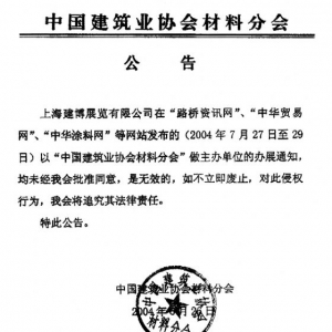 �й�����ҵЭ����Ϸֻṫ��