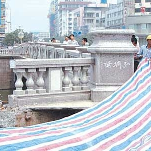 ����:����ǰ����̮�� ����ʩ������һ����