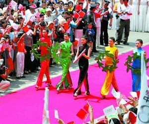 �ŵ���˻�汱������ ��ʱ���찲�Ź㳡��ʼ