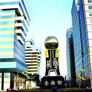 ���ڽ�ȷ���¹滮���� һ����Ŀ��2006������