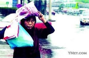 ������⺵������ ���������˹�������ҵ