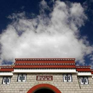 �����·�����½׶� վǰ���幤�̽����