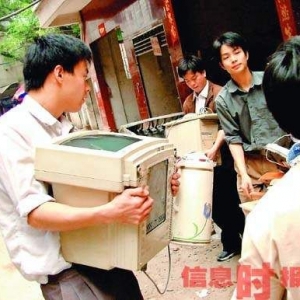 ���������¹ʺ󣬲���ס��ѡ���