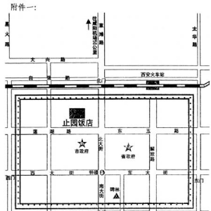 �����ٿ�����Ʒ�������ֻ��֪ͨ