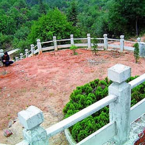 �Ƿ�Ĺ��ռ��500ƽ���� ����ס�ñȻ��˻�����