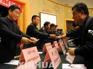 �������������񹤼��жҸ�����12.6��Ԫ(ͼ)