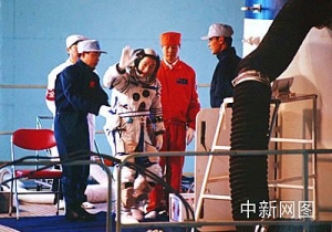 �й��������˷ɴ��������ۡ���ŷ���ɹ�