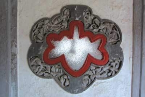 129��Ժ��Ժʲ����