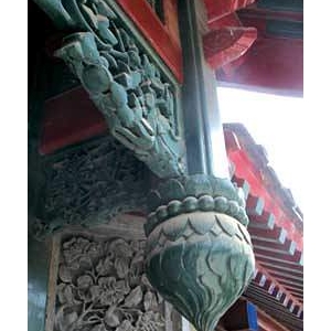 129��Ժ��Ժ������