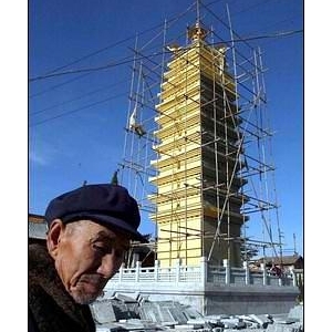 �����޸���ʷ�Ļ�����Ž���(��ͼ)