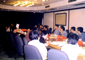 �����ɹ�ϵͳ��Ϣ���Ե㹤�������ھ��ٿ�(ͼ)