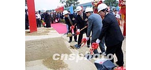 ̨��Ͷ�������뽨�� (ͼ)