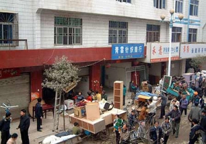 ��ƽ¥��̮�� �������ݳ����Ѻ۾��������Ǩ(ͼ)