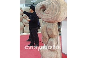 ���е�����ƴ�����Ʒ����(ͼ)