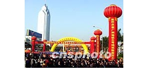 广州地铁三号线试验段动工(图)