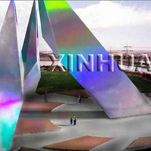 英国德比郡切斯特菲尔德将建巨型多彩日冕(图)